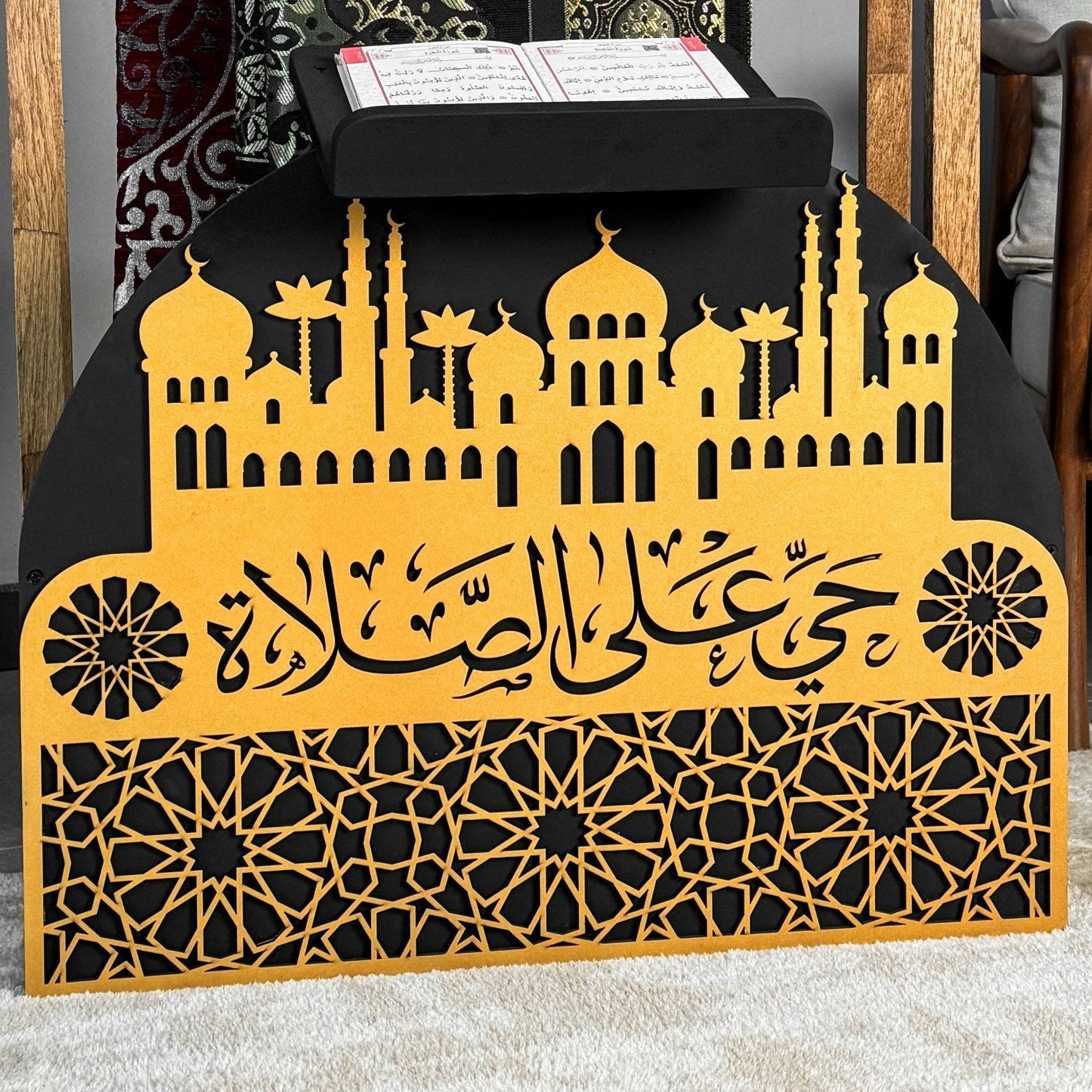 Wooden Prayer Rug and Mat Holder and Quran Stand