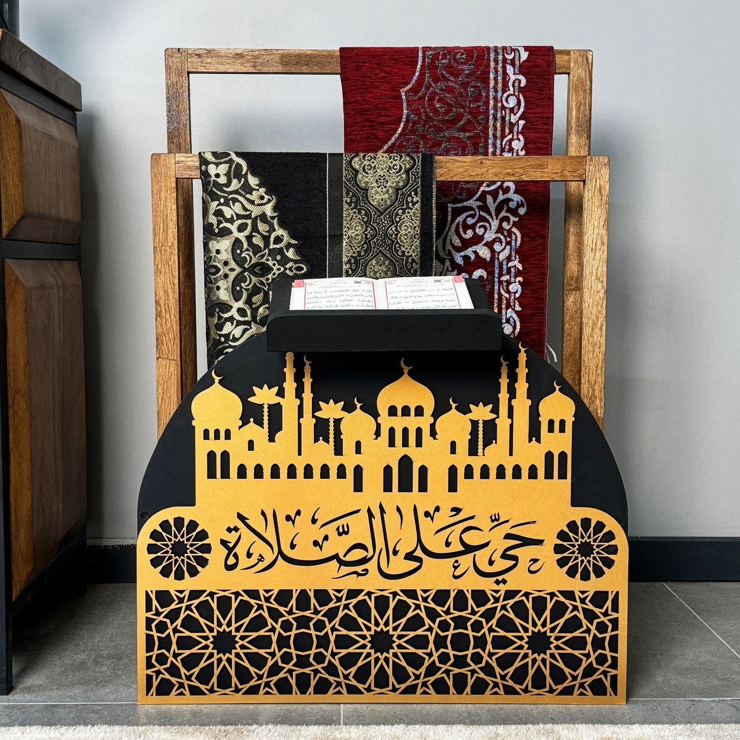 Wooden Prayer Rug and Mat Holder and Quran Stand